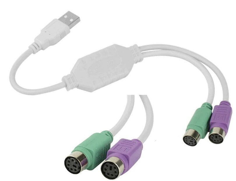 USB TO PS2 ÇEVİRİCİ KABLO