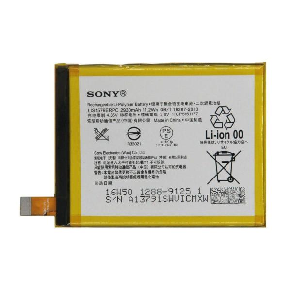 CEP TEL BATARYA SONY C5 - Z4 - Z3+ ULTRA