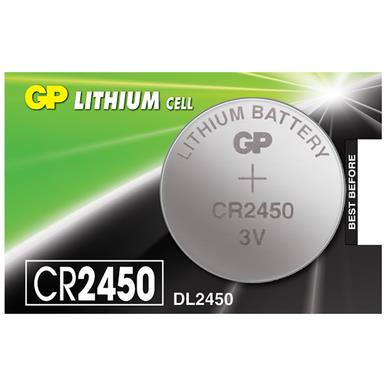 GP CR 2450 PİL 1 ADET FİYATIDIR