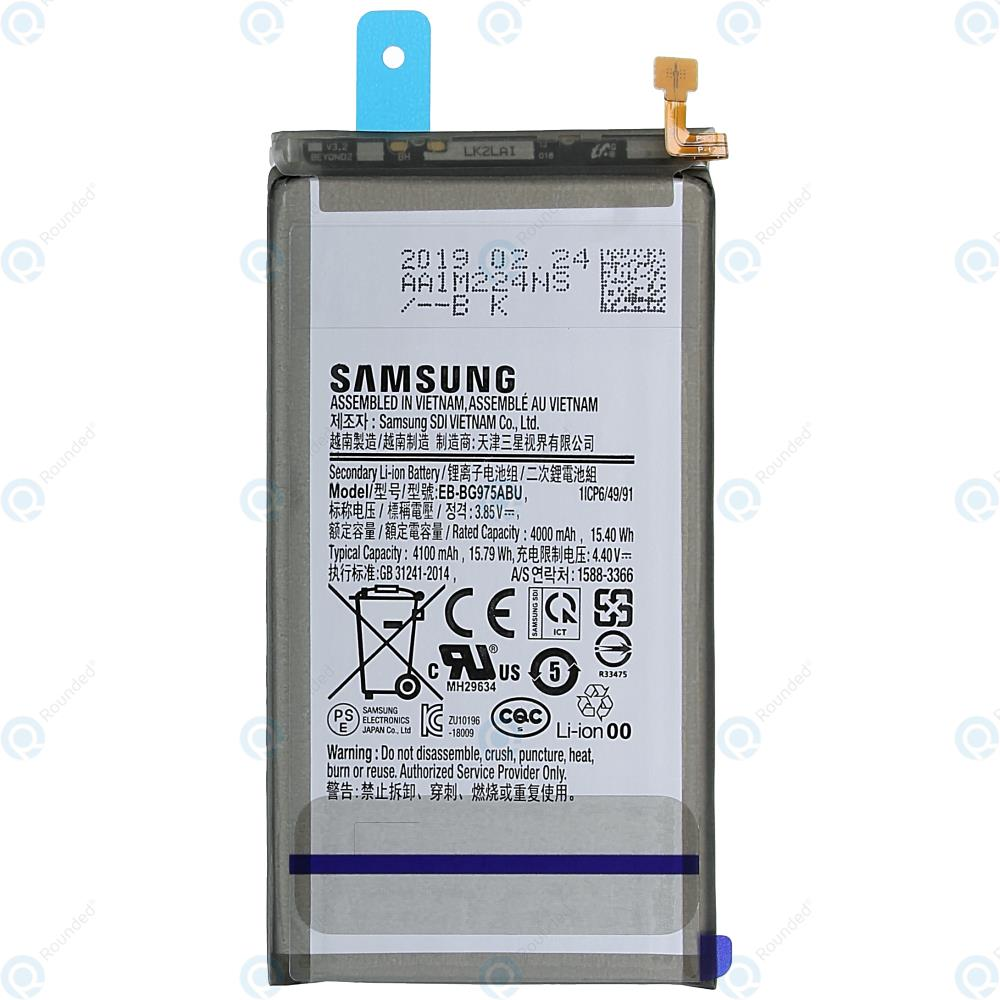 CEP TEL BATARYA SAMSUNG S10 PLUS G975F KVK SERVİS ORJİNAL