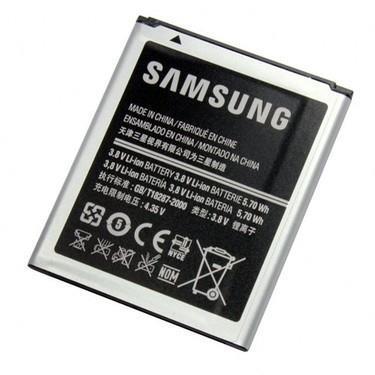 CEP TEL BATARYA SAMSUNG S 3 MİNİ - G 8160