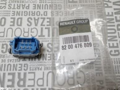 Renault Kango 3 Cam Açma Düğmesi Sağ 8200476809 - Renault Mais