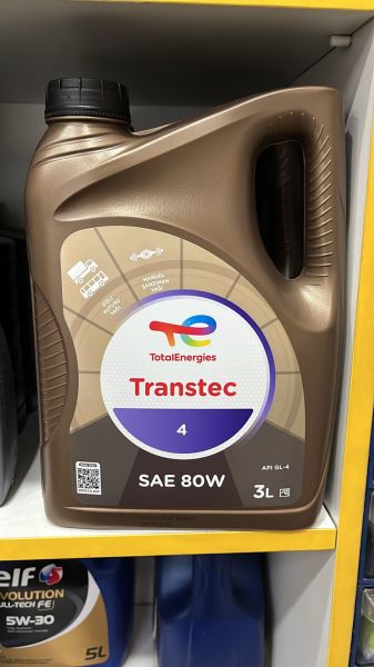 Şanzıman Dişli Yağı Total 80W 3 Litre