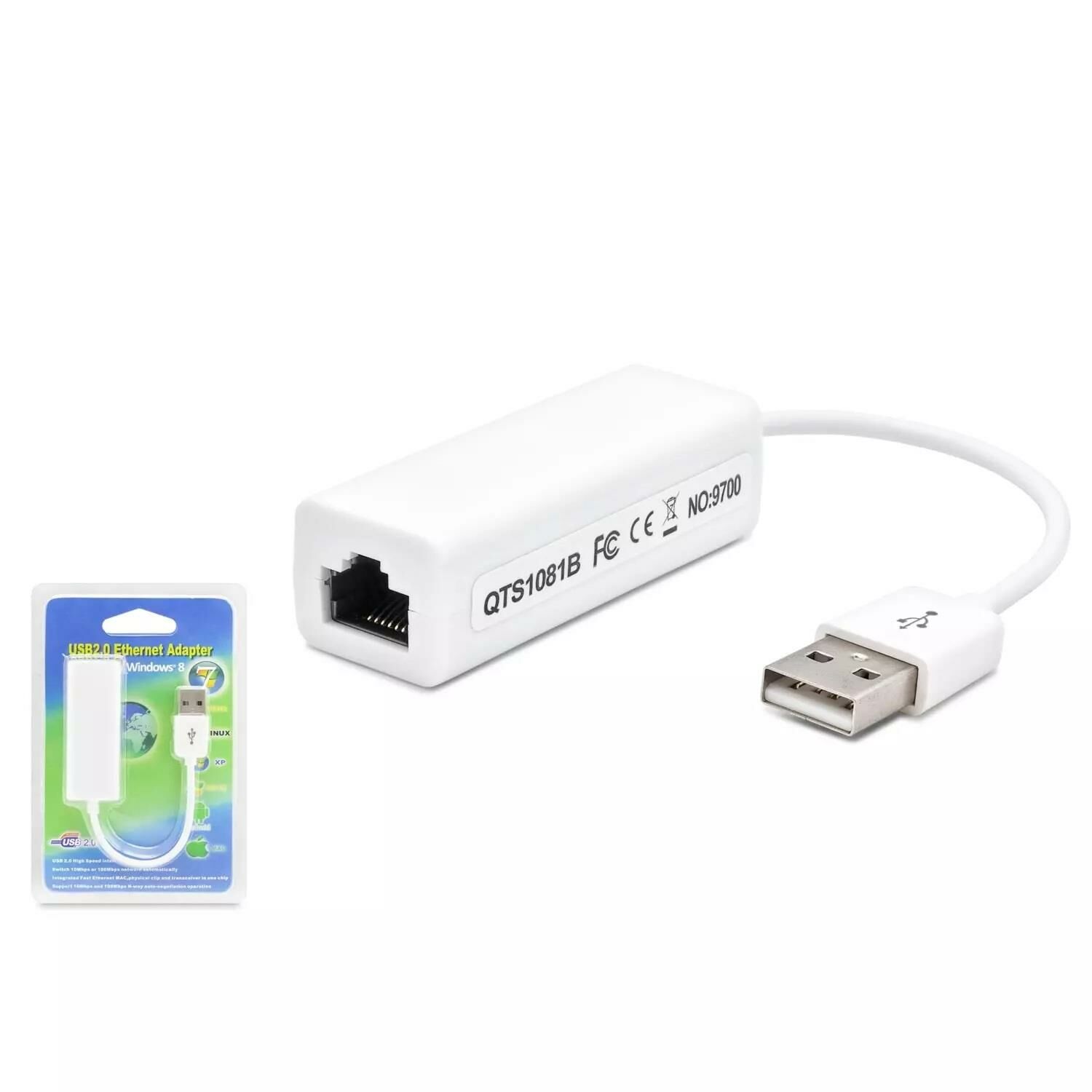 ÇEVİRİCİ - USB TO ETHERNET / HADRON HDX5264