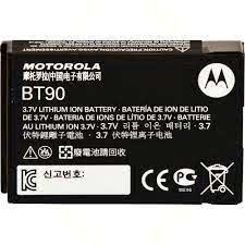 Motorola HKNN4013A Telsiz Bataryası