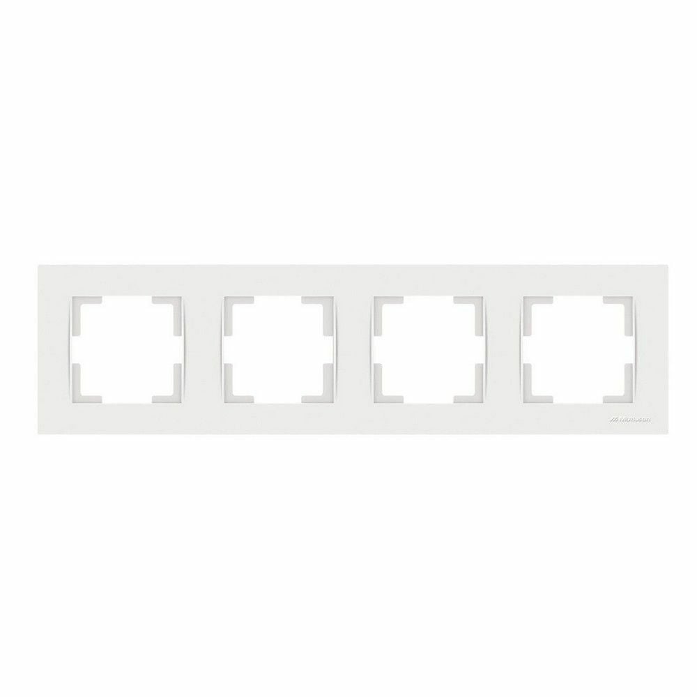 MUTLUSAN RİTA DÖRTLÜ YATAY ÇERÇEVE