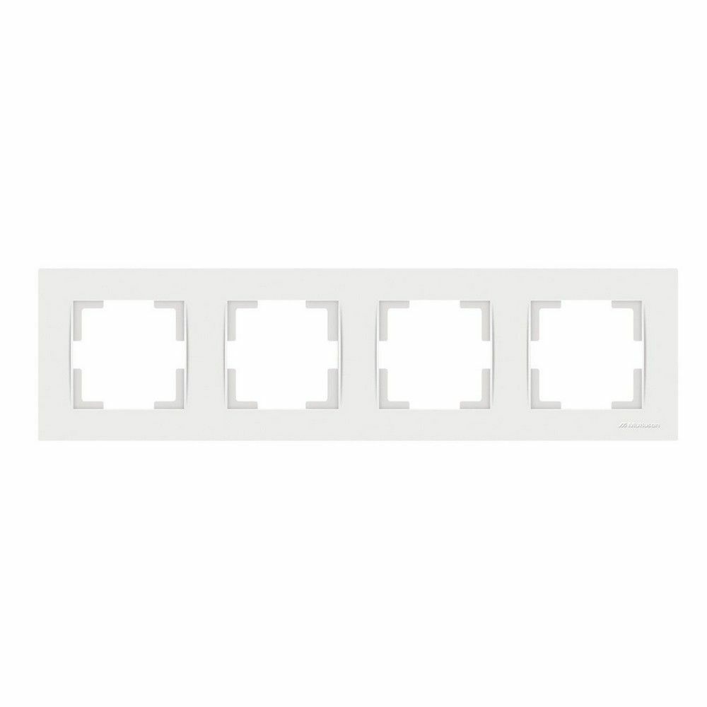 MUTLUSAN RİTA DÖRTLÜ YATAY ÇERÇEVE