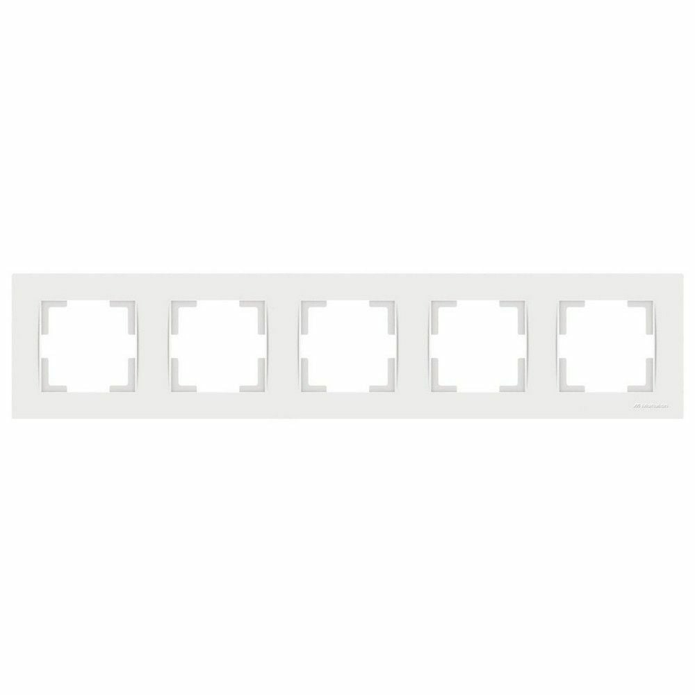 MUTLUSAN RİTA BEŞLİ YATAY ÇERÇEVE