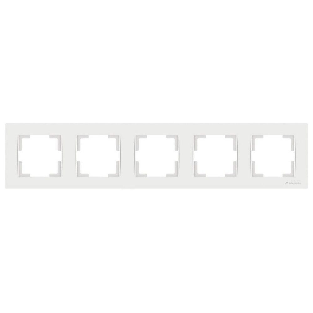 MUTLUSAN RİTA BEŞLİ YATAY ÇERÇEVE