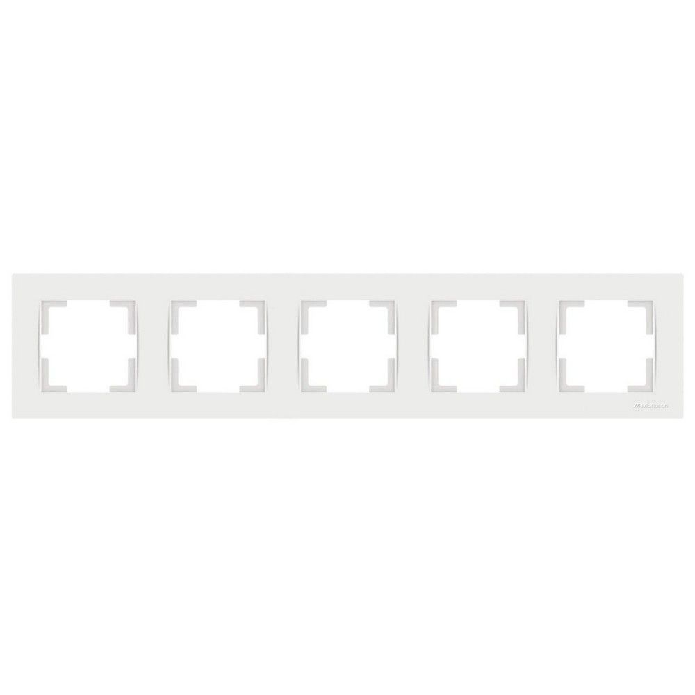 MUTLUSAN RİTA BEŞLİ YATAY ÇERÇEVE