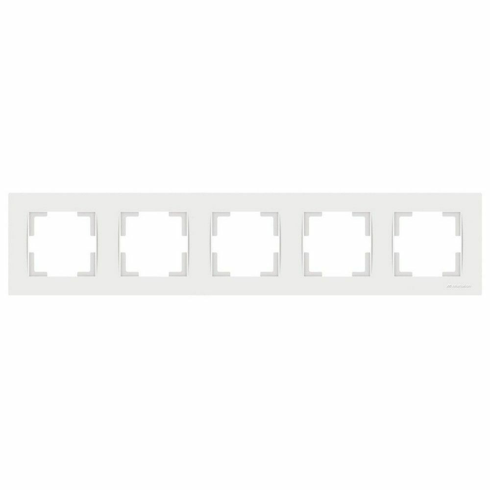 MUTLUSAN RİTA BEŞLİ YATAY ÇERÇEVE