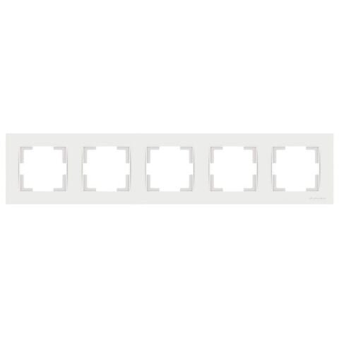 MUTLUSAN RİTA BEŞLİ YATAY ÇERÇEVE