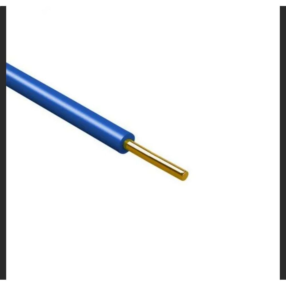 ÖZNUR 1X2,50 NYA KABLO (MAVİ) (100 METRE)