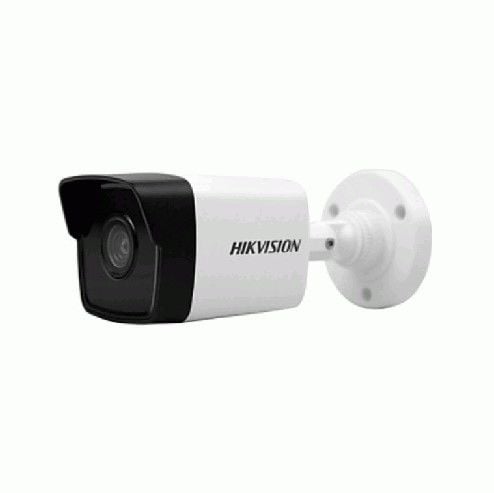 HIKVISION 2MP IP IR BULLET KAMERA