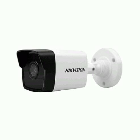 HIKVISION 2MP IP IR BULLET KAMERA
