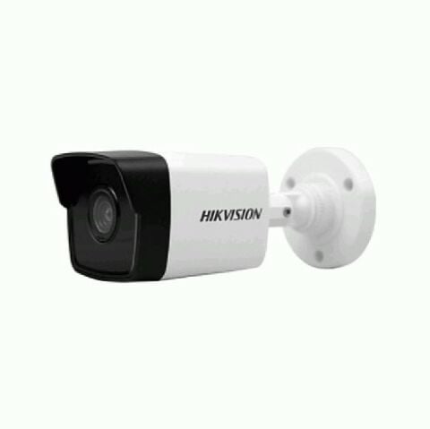 HIKVISION 2MP IP IR BULLET KAMERA