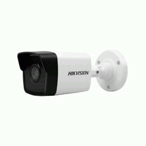 HIKVISION 2MP IP IR BULLET KAMERA