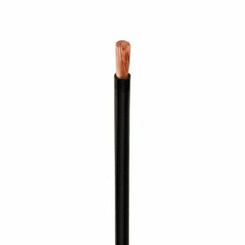 CMK 1X1 NYAF KABLO CMK (SİYAH) (100 METRE)