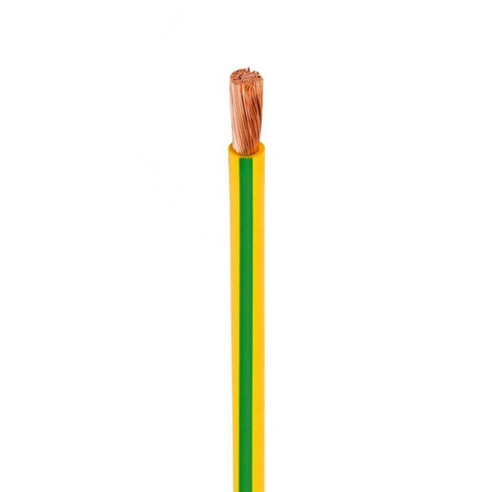 CMK 1X2,50 NYAF KABLO CMK SARI-YEŞİL (100 METRE)