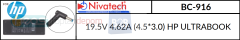Nivatech 19.5V 4.62A (4.5*3.0) HP ULTRABOOK BC-916