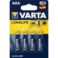 Varta Longlife AAA LR03 I MN2400 1.5V 1PCS