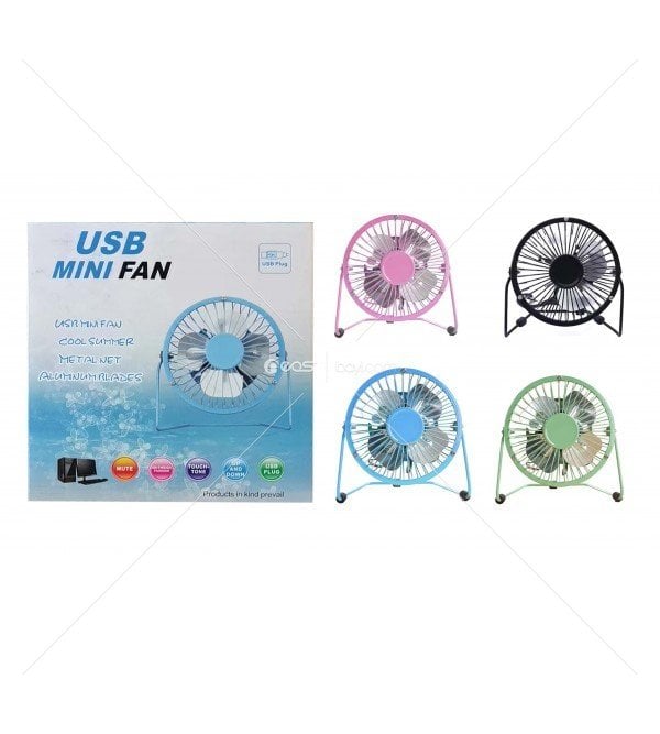 PL-9928 USB FAN METAL