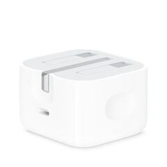Apple 20 W USB-C Güç Adaptörü
