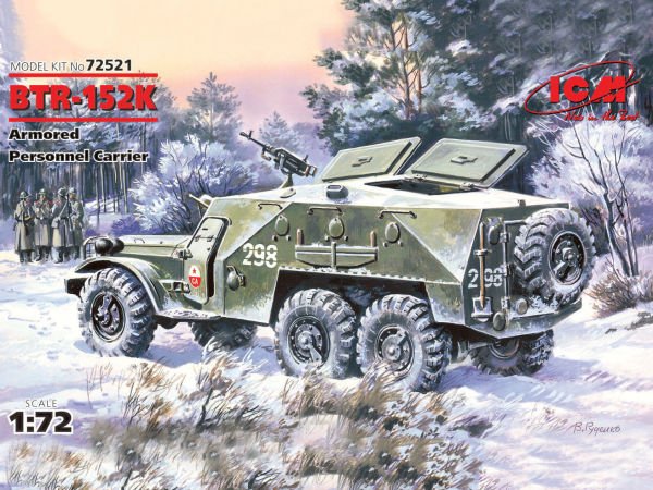 1/72 BTR-152K Armoured Personnel Carrier