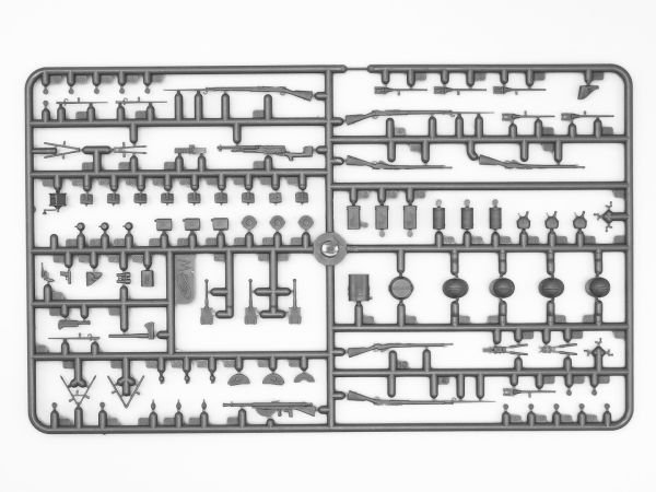 1/35 French Infantry (1916) 4 figures