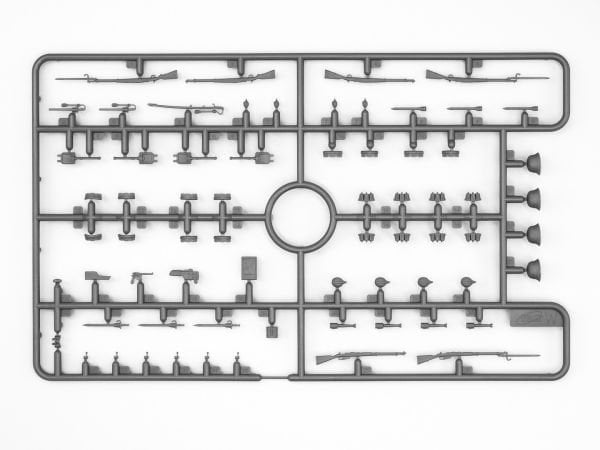 1/35 Turkish Infantry (1915-1918) 4 figures