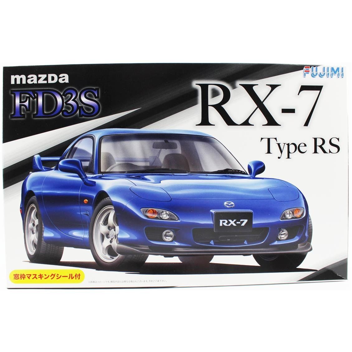 1/24 mazda rx-7 FD3S type RS