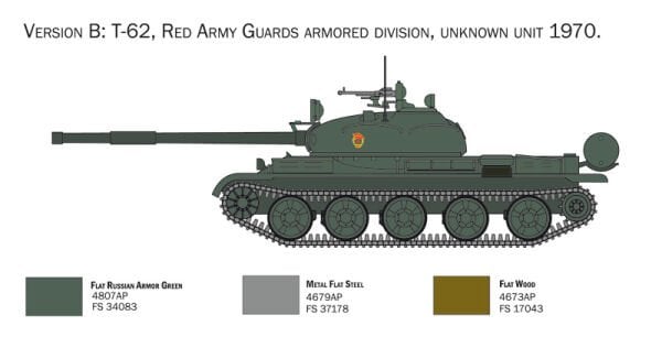 1/72  T-62