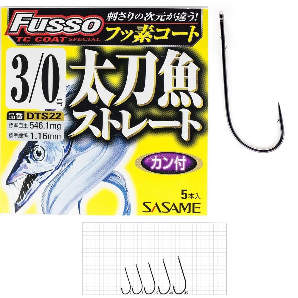 Sasame Fusso DTS22 TC Coat İğne 3/0