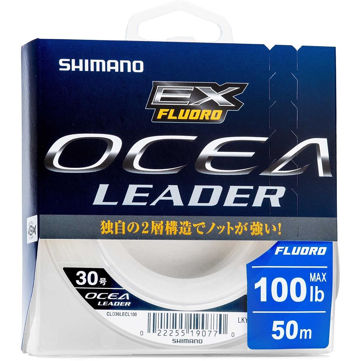 SHİMANO Ocea Leader EX Fluoro 8lb 50m