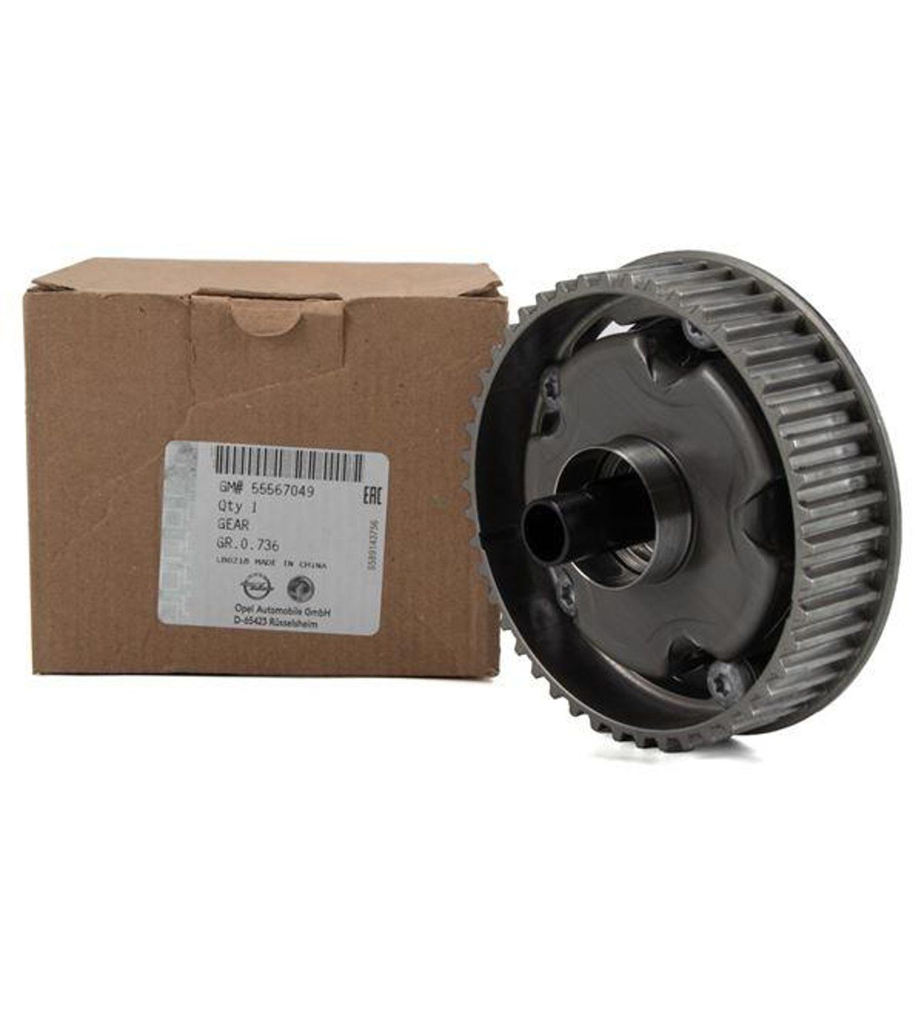 EKSANTRİK DİŞLİSİ EMME A16XER Z16XER