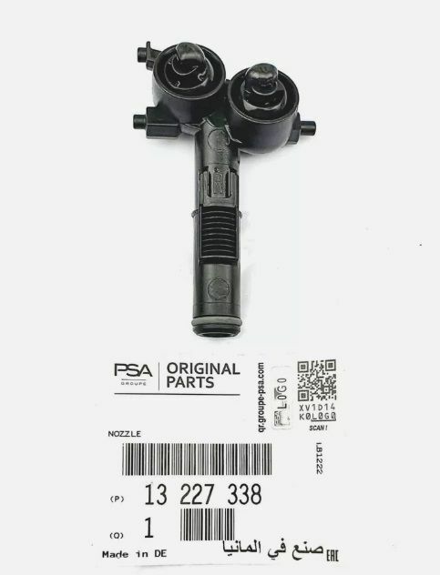 Opel Insignia Sağ Far Fıskiye Ucu GM Marka