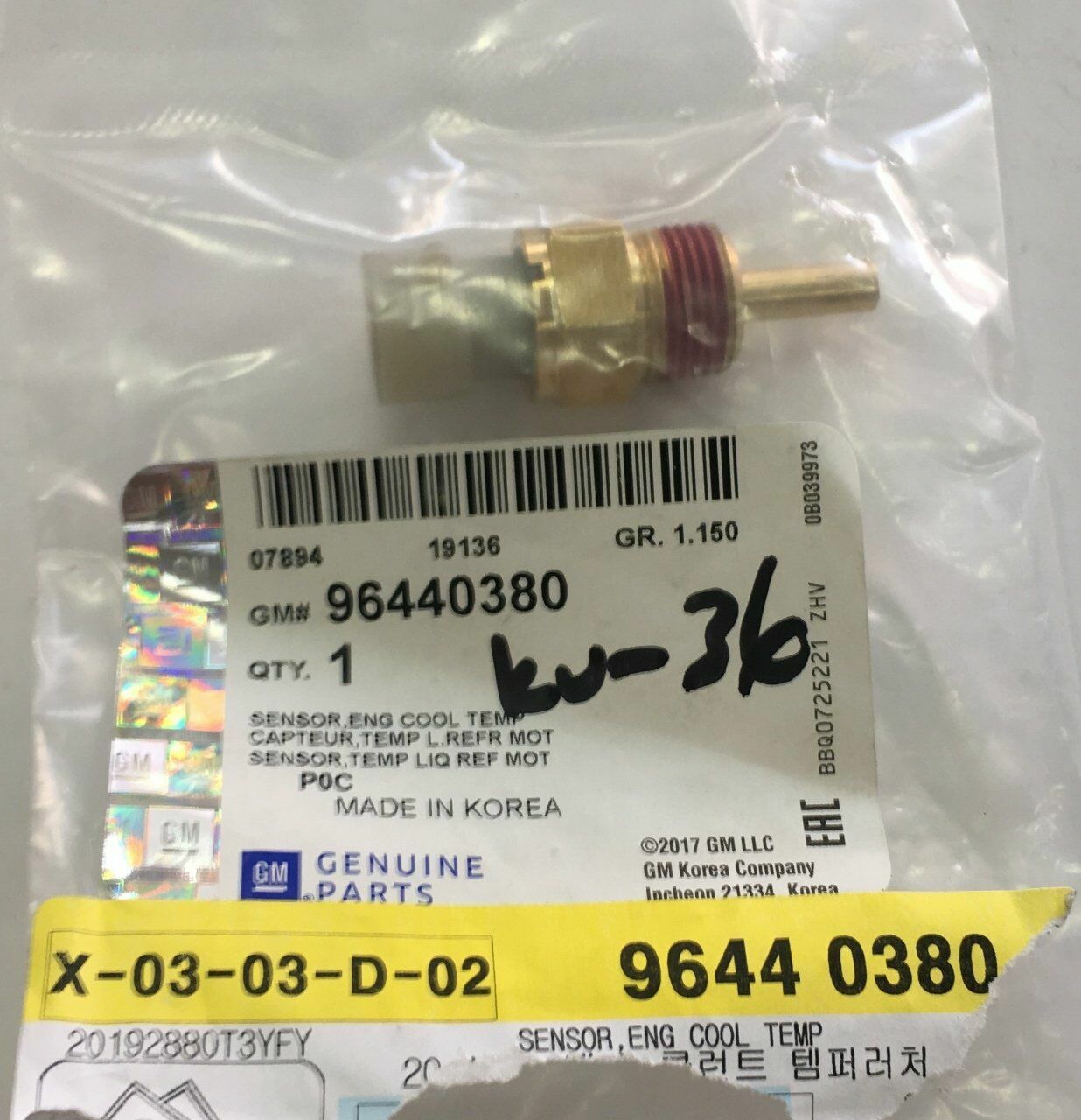 Chevrolet Captiva C100 Hararet Müşürü GM Marka Antara