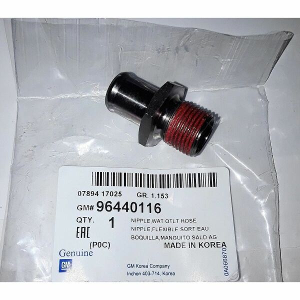 Chevrolet Captiva C100 Ön Su Flanş BoruSu GM Marka