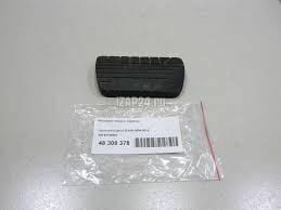 Chevrolet Captiva Fren Pedal Lastiği GM Marka