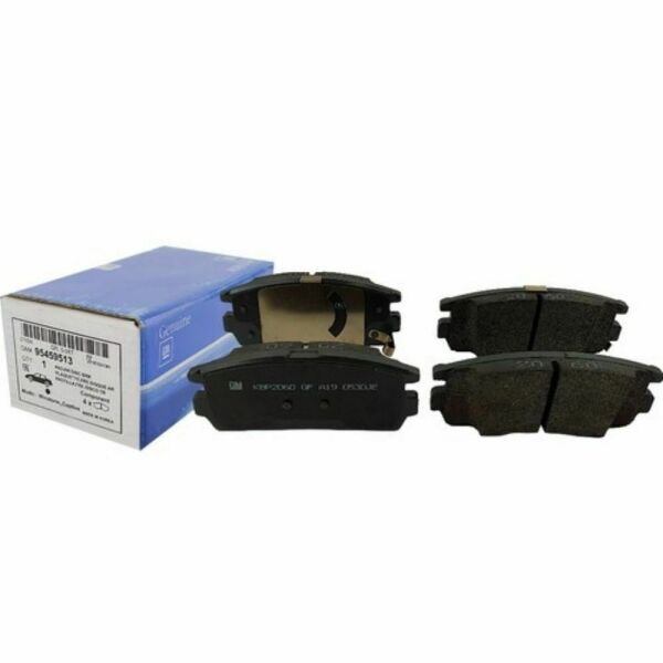 Chevrolet Captiva Opel Antara Arka Balata Walburg Marka