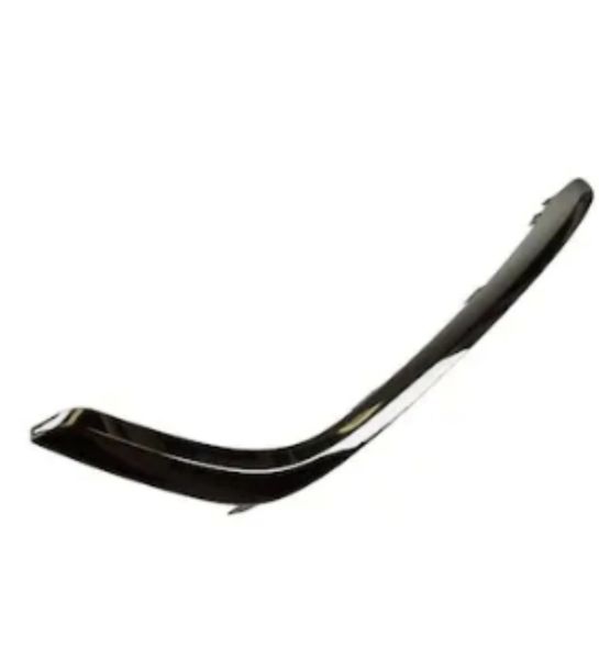 SİS KAPAK NİKELAJI SAĞ İNSİGNİA 14-