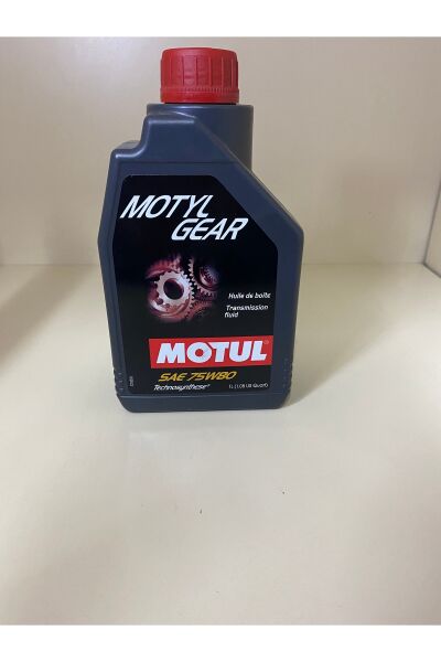 ŞANZIMAN YAĞI 75W80 1LT
