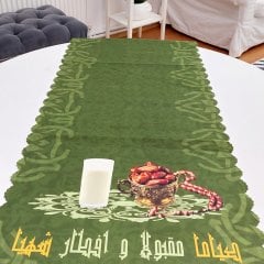 Ramazan Özel Runner 40x140cm