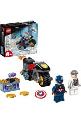LEGO ® Marvel Kaptan Amerika ve Hydra Karşılaşması 76189 Lisanslı Ürün po5702016913170
