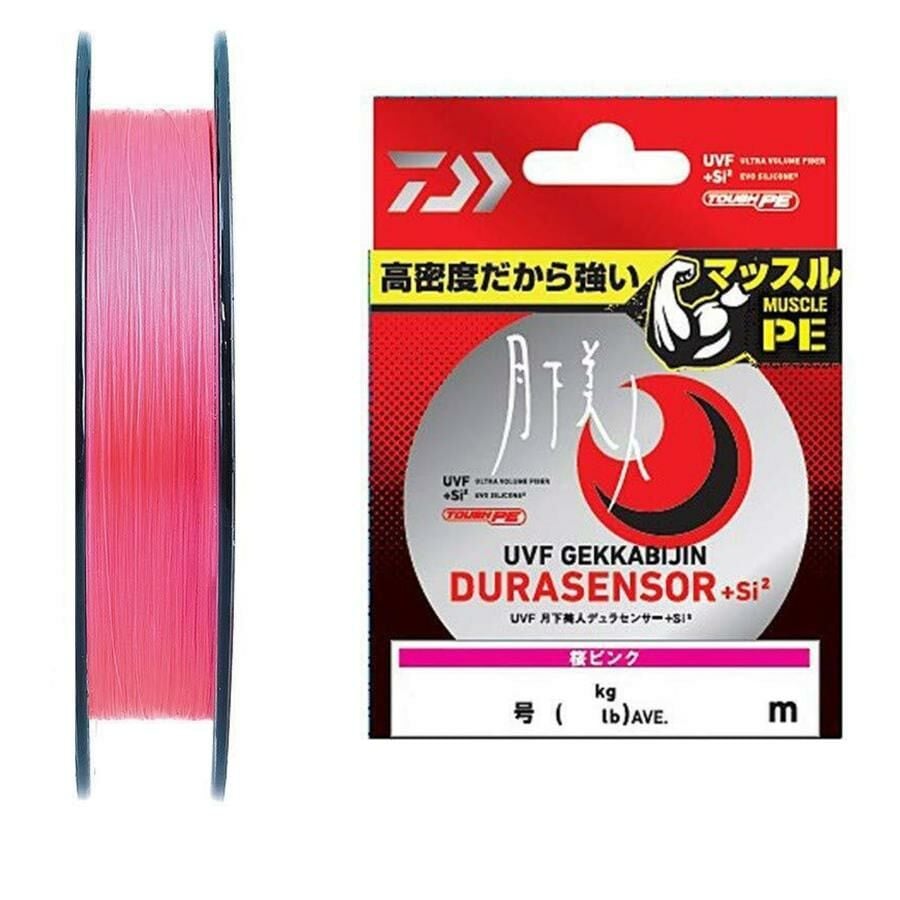 Daiwa Gekkabijin Dura Braid 150m İp Misina