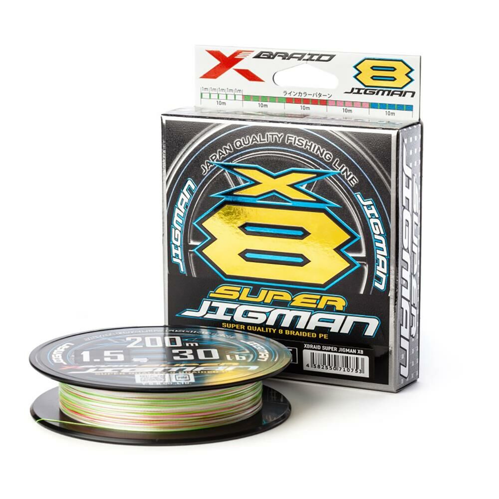 YGK SUPER JIGMAN X013 MULTICOLOR X8 X-BRAID 300m PE 0.8 - 3.0