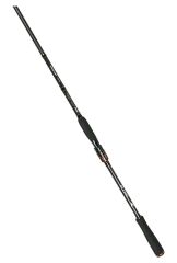 Fujin ProCast 265cm 5-28gr Spin Olta Kamışı