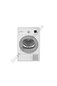 AL 101 IC 10 Kg Çamaşır Kurutma Makinesi Beyaz