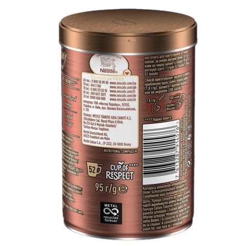 Nescafe Gold Roastery Light Roast Çözünebilir Kahve 95 Gr.