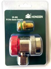 Hongsen - HS-MH-M14*1.5 - R134a için yüksek basınç araç klima şarj vanası. M14*1.5-1/4 adaptörü ile
